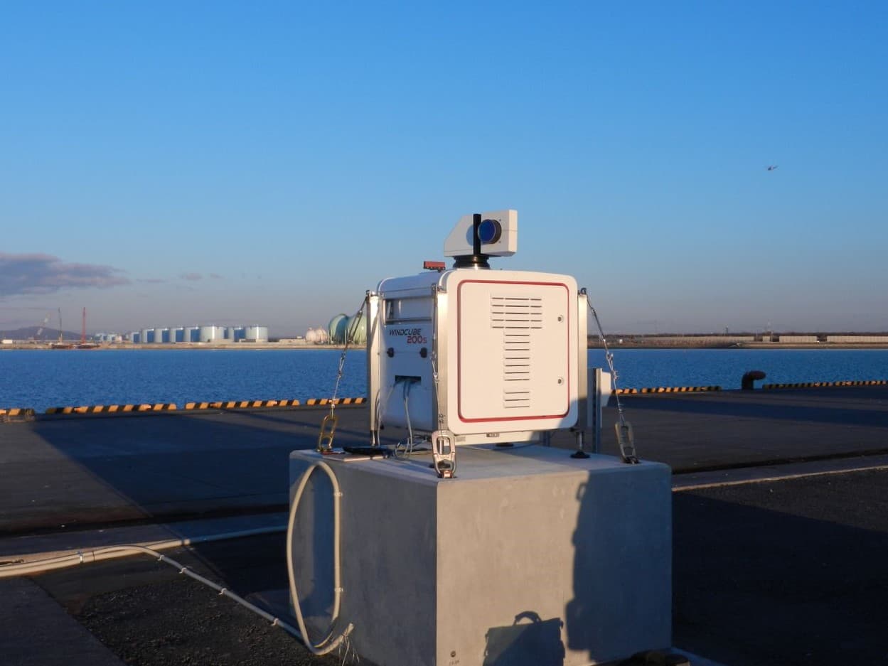 windcube japan
